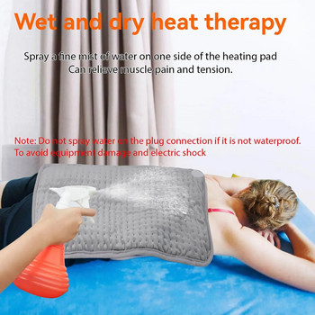 30*60cm Ηλεκτρικό θερμαντικό μαξιλαράκι Μασάζ Θεραπεία Φυσικοθεραπείας Ανακούφιση πόνου στην πλάτη Κάλυμμα σάλι ποδιών Χειμερινή θερμότερη κουβέρτα Θερμικό χαλάκι