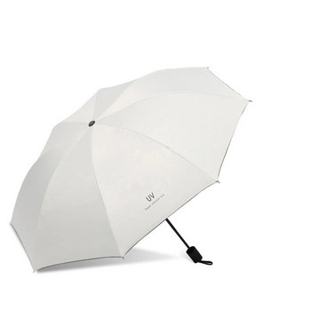 Μεγάλη ομπρέλα Anti UV Rain Ομπρέλα ηλίου αντιανεμική ελαφριά αναδιπλούμενη φορητή ανδρική ομπρέλα για γυναίκες