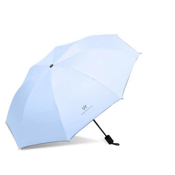 Μεγάλη ομπρέλα Anti UV Rain Ομπρέλα ηλίου αντιανεμική ελαφριά αναδιπλούμενη φορητή ανδρική ομπρέλα για γυναίκες