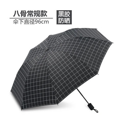 Umbrelă mare Anti UV Ploaie Umbrelă de soare rezistentă la vânt Umbrelă de soare pliabilă portabilă femei bărbați