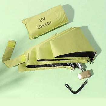 Mini Sun Umbrella Small Pocket Rain Travel Umbrella Vinyl Folding Umbrella UV Protection Sun Shade Pocket Parasol Capsule