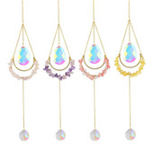 Suncatcher Cristal Wind Chimes Sun Catchers Pandantiv Sunlight Catcher Fereastră de grădină Cortina de nuntă Candelabru Decor