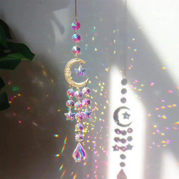 Sun Catcher Διακοσμητικό Faux Crystal Rainbow Prism Creative Star Moon Hanging μενταγιόν Υπέροχα κουδουνίσματα ανέμου για σαλόνι