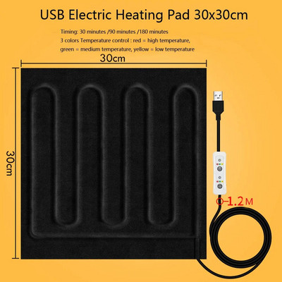 USB električni jastučić za grijanje s tempiranjem Toplo zimsko grijanje DIY grijani jastučić za grijanje odjeće grijač za ruke za autosjedalicu