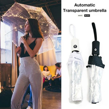 Чадър Прозрачен женски чадър с автоматичен ветроустойчив чадър Автоматично сгъваем черен за мъже, жени, консумативи за пътуване на открито
