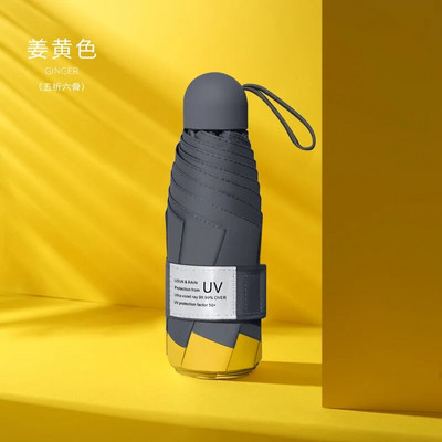 Mini umbrelă cu 8 nervuri Protecție anti-UV rezistentă la vânt 5 Umbrelă pliabilă de călătorie portabilă de ploaie Umbrelă pentru femei de buzunar Umbrelă pentru copii