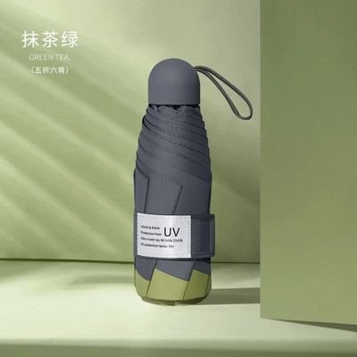 Mini umbrelă cu 8 nervuri Protecție anti-UV rezistentă la vânt 5 Umbrelă pliabilă de călătorie portabilă de ploaie Umbrelă pentru femei de buzunar Umbrelă pentru copii