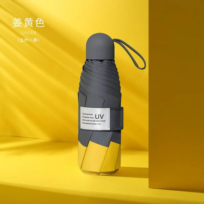 Mini umbrelă cu 8 nervuri Protecție anti-UV rezistentă la vânt 5 Umbrelă pliabilă de călătorie portabilă de ploaie Umbrelă pentru femei de buzunar Umbrelă pentru copii