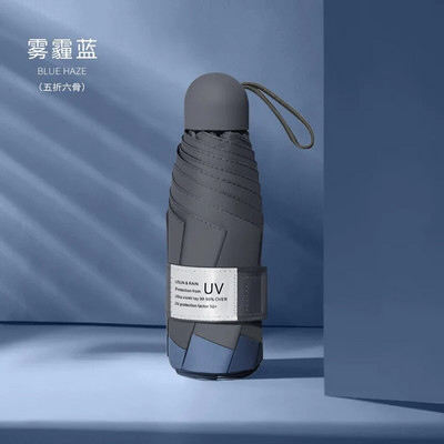 Mini umbrelă cu 8 nervuri Protecție anti-UV rezistentă la vânt 5 Umbrelă pliabilă de călătorie portabilă de ploaie Umbrelă pentru femei de buzunar Umbrelă pentru copii