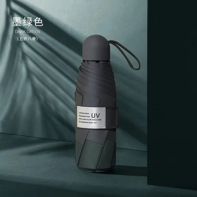 Mini umbrelă cu 8 nervuri Protecție anti-UV rezistentă la vânt 5 Umbrelă pliabilă de călătorie portabilă de ploaie Umbrelă pentru femei de buzunar Umbrelă pentru copii