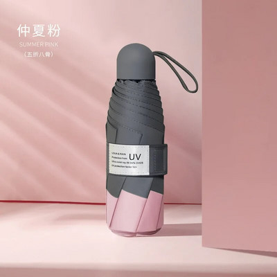 Mini umbrelă cu 8 nervuri Protecție anti-UV rezistentă la vânt 5 Umbrelă pliabilă de călătorie portabilă de ploaie Umbrelă pentru femei de buzunar Umbrelă pentru copii