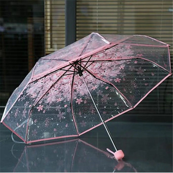 Ομπρέλα Cherry Flower Διάφανη Ομπρέλα Anti-UV 3 Fold Clear Sun Rain Umbrella Paraguas Plegable Mujer Γυναικεία Ομπρέλα Sakura