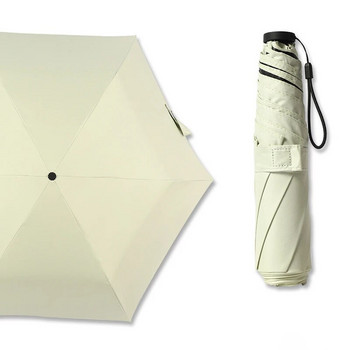110g Φορητή ανδρική ομπρέλα τριών πτυσσόμενων επαγγελματικών αντιανεμική μαύρη ομπρέλα Anti-UV αδιάβροχη γυναικεία ιαπωνική ομπρέλα ταξιδιού