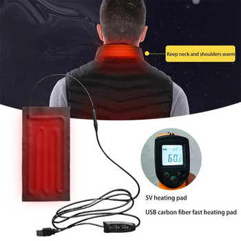 Θέρμανση USB Φορτισμένη Ζεστή Πάστα Επιθέματα Ρούχα Αδιάβροχο Χρηματοκιβώτιο Φορητό Ρυθμιζόμενο Ηλεκτρικό Θερμοφόρο Θερμαντικό για Γιλέκο Μπουφάν