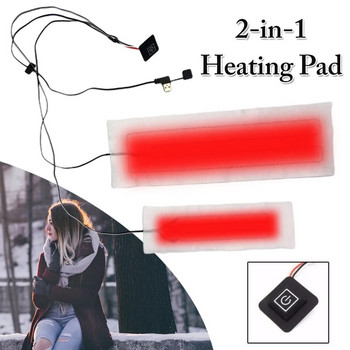 USB нагревателна подложка, заредена с топла паста, подложки, дрехи, водоустойчиви, безопасни, преносими, регулируеми електрически, нагревателна подложка за жилетка, яке