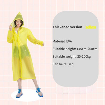 1 τμχ Υψηλής ποιότητας EVA Unisex Αδιάβροχο Παχύ αδιάβροχο παλτό βροχής Γυναικείο Μαύρο Αδιάβροχο κοστούμι Camping