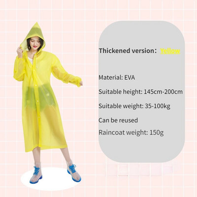 1kom Visokokvalitetni EVA uniseks baloner zadebljani vodootporni kišni kaput Žene Muškarci Crni vodootporni baloner za kampiranje