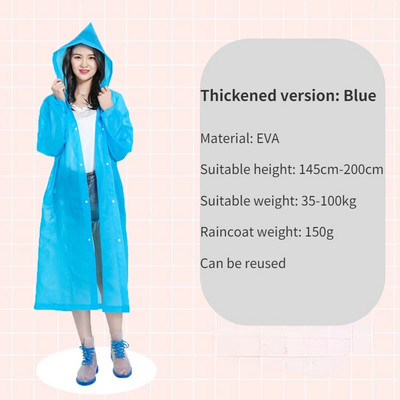 1kom Visokokvalitetni EVA uniseks baloner zadebljani vodootporni kišni kaput Žene Muškarci Crni vodootporni baloner za kampiranje