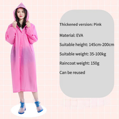 1kom Visokokvalitetni EVA uniseks baloner zadebljani vodootporni kišni kaput Žene Muškarci Crni vodootporni baloner za kampiranje