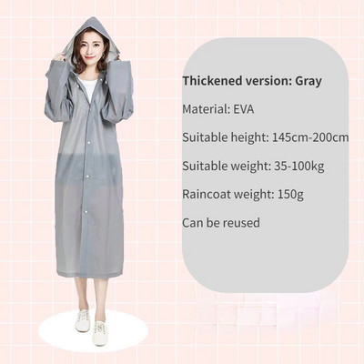 1kom Visokokvalitetni EVA uniseks baloner zadebljani vodootporni kišni kaput Žene Muškarci Crni vodootporni baloner za kampiranje