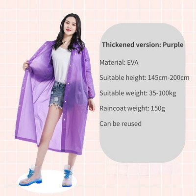 1kom Visokokvalitetni EVA uniseks baloner zadebljani vodootporni kišni kaput Žene Muškarci Crni vodootporni baloner za kampiranje