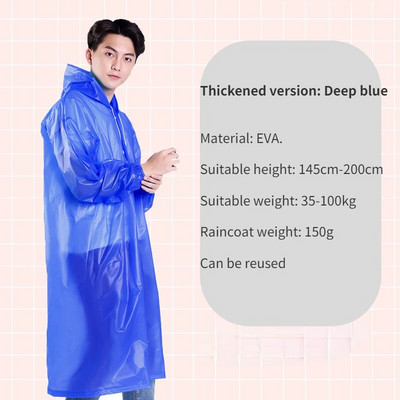 1kom Visokokvalitetni EVA uniseks baloner zadebljani vodootporni kišni kaput Žene Muškarci Crni vodootporni baloner za kampiranje