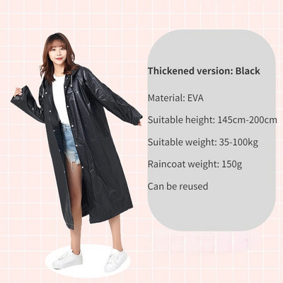 1kom Visokokvalitetni EVA uniseks baloner zadebljani vodootporni kišni kaput Žene Muškarci Crni vodootporni baloner za kampiranje