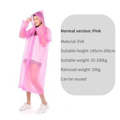 1kom Visokokvalitetni EVA uniseks baloner zadebljani vodootporni kišni kaput Žene Muškarci Crni vodootporni baloner za kampiranje