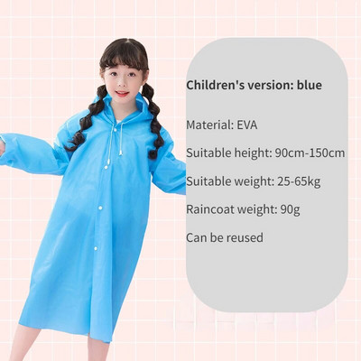 1kom Visokokvalitetni EVA uniseks baloner zadebljani vodootporni kišni kaput Žene Muškarci Crni vodootporni baloner za kampiranje