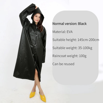 1kom Visokokvalitetni EVA uniseks baloner zadebljani vodootporni kišni kaput Žene Muškarci Crni vodootporni baloner za kampiranje