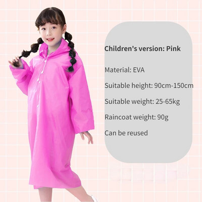 1kom Visokokvalitetni EVA uniseks baloner zadebljani vodootporni kišni kaput Žene Muškarci Crni vodootporni baloner za kampiranje