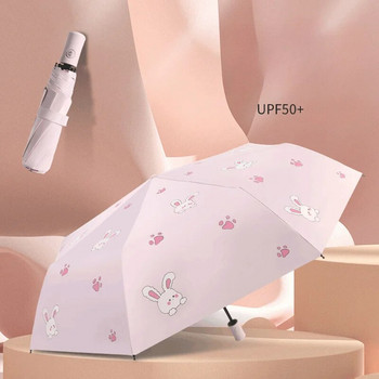 Cute Kids Umbrella Thick Black Glue Full Automatic Umbrella Rabbit Sunshade for Child Student Αδιάβροχες αντηλιακές ομπρέλες UV