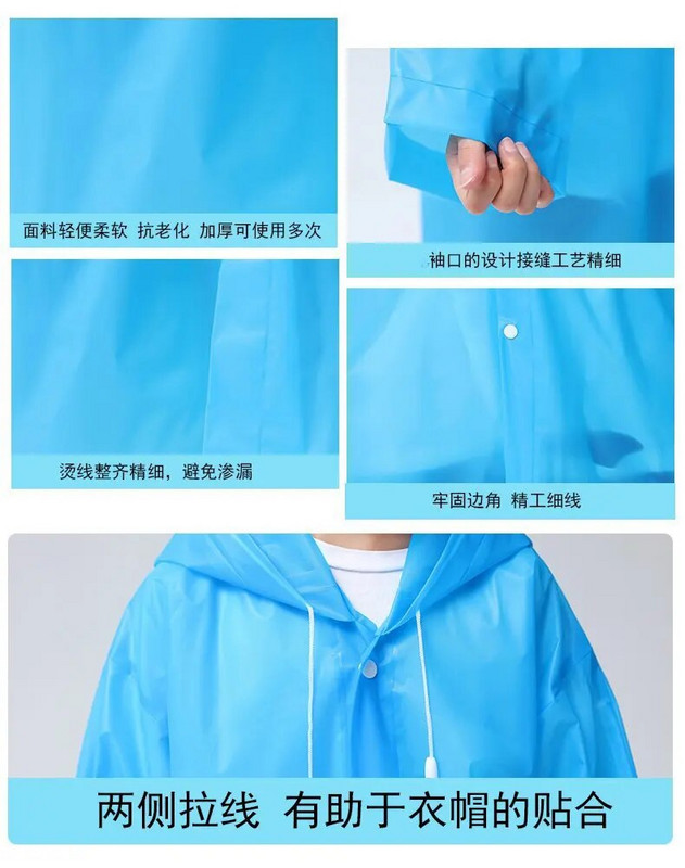 Vaikų suaugusiųjų lietpaltis pastorintas vandeniui atsparus EVA lietaus paltas Tour Neperšlampamas lietaus kostiumas lietpalčiai Vaikams skaidrus skaidrus