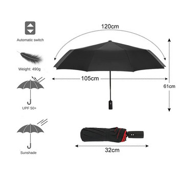 Αντιανεμική 10 Bone Strong 10 Bone ενισχυμένη αυτόματη αναδιπλούμενη ομπρέλα Αδιάβροχη αντηλιακή Uv Sunny Rainy Umbrella για άνδρες