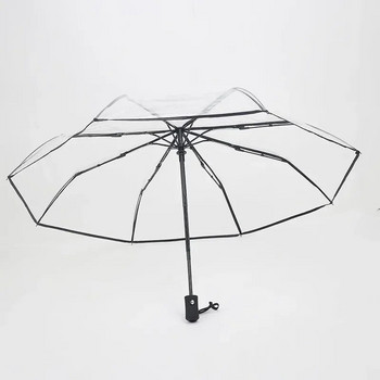 Прозрачен сгъваем автоматичен чадър за мъже Ripple Edge Черен бизнес чадър за дъжд Лято Дамски слънцезащитен ветроустойчив чадър