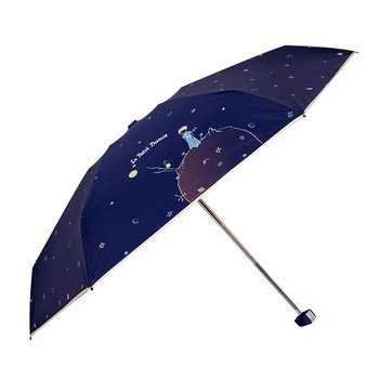 Малък принц Чадър Мини джобни чадъри Анти UV сгъваем чадър Преносим сенник с черно покритие Момиче Малки чадъри Подаръци