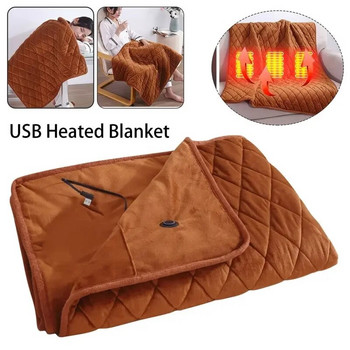 Гореща разпродажба 5V USB голямо електрическо одеяло, захранвано от Power Bank, зимно затоплящо легло, USB нагревател за одеяло, нагревател за тяло
