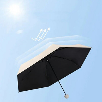 Чадър за пътуване Компактни леки преносими автоматични здрави водоустойчиви сгъваеми чадъри с подсилени 6 ребра Автоматично отваряне и затваряне