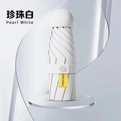 Putni kišobranKompaktni lagani prijenosni automatski jaki vodootporni sklopivi kišobrani sa 6 rebara ojačanih automatskim otvaranjem zatvaranjem