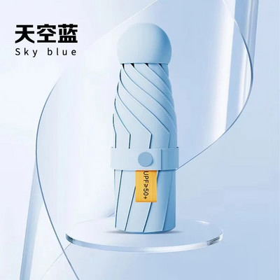 Putni kišobranKompaktni lagani prijenosni automatski jaki vodootporni sklopivi kišobrani sa 6 rebara ojačanih automatskim otvaranjem zatvaranjem