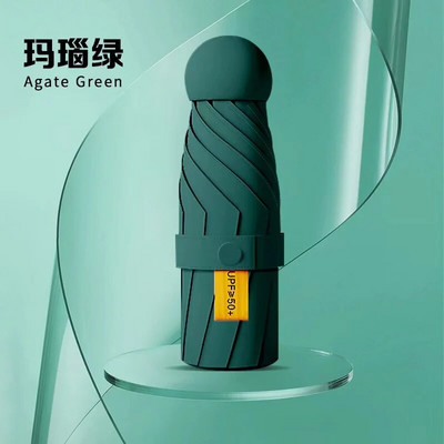 Putni kišobranKompaktni lagani prijenosni automatski jaki vodootporni sklopivi kišobrani sa 6 rebara ojačanih automatskim otvaranjem zatvaranjem