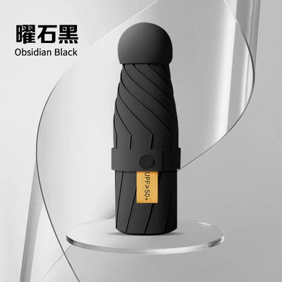 Putni kišobranKompaktni lagani prijenosni automatski jaki vodootporni sklopivi kišobrani sa 6 rebara ojačanih automatskim otvaranjem zatvaranjem