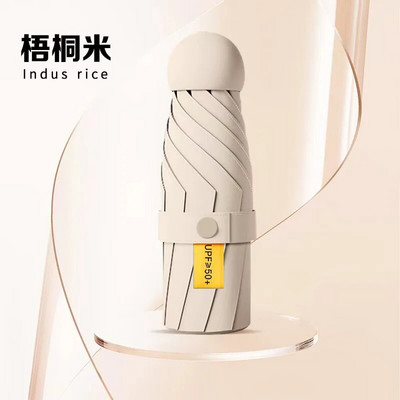 Putni kišobranKompaktni lagani prijenosni automatski jaki vodootporni sklopivi kišobrani sa 6 rebara ojačanih automatskim otvaranjem zatvaranjem