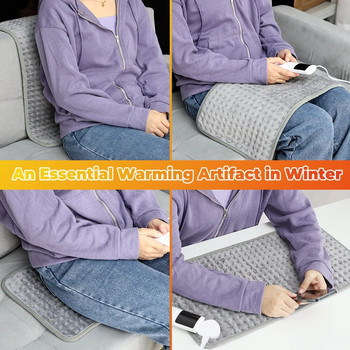 Електрическа нагревателна подложка Одеяло Таймер Физиотерапевтична нагревателна подложка за рамо, врат, гръбначен стълб, облекчаване на болката в краката Зимно топло 110V-240V