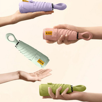 Творчески сгъваем мини чадър за момичета Ветроустойчива пръстенна дръжка Чадър за слънце Чадър за слънце UV защита Джоб Чадър за жени