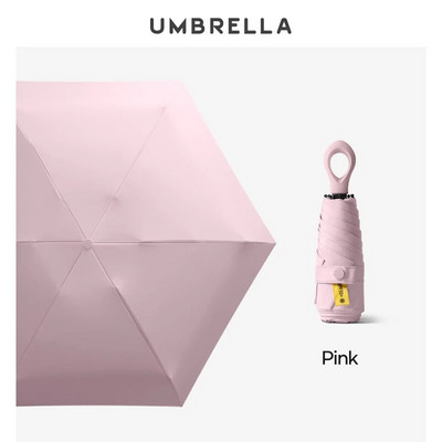 Mini umbrelă pliabilă creativă pentru fete cu mâner inel rezistent la vânt Umbrelă de soare cu protecție UV Umbrelă de soare de buzunar pentru femei