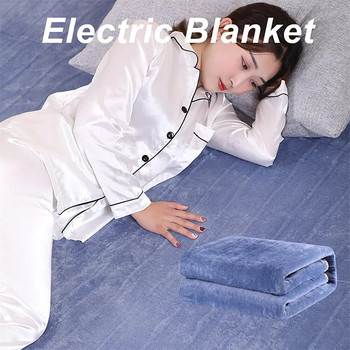Ηλεκτρική κουβέρτα πιο χοντρή θερμάστρα Διπλό σώμα θερμότερο 50*80 180*90 180*120CM Κουβέρτα Θερμοστάτης Ηλεκτρική κουβέρτα θέρμανσης Ηλεκτρική