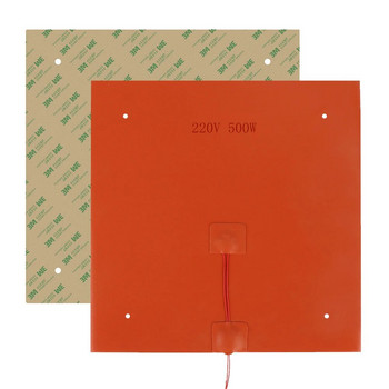 Τρισδιάστατη επιφάνεια θέρμανσης σιλικόνης εκτυπωτή 220V Heater bed 200/220/235/300/310mm Αδιάβροχο καουτσούκ 750W/500W For Ender-3 CR10 Heating Mat