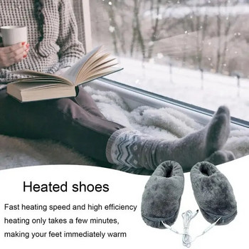 Чехли с USB нагревател за крака Електрически нагреватели Обувки Плюшени нагреватели Дамски крака Зимни презареждащи се подложки Ботуши Затоплящи нагреватели Обувки