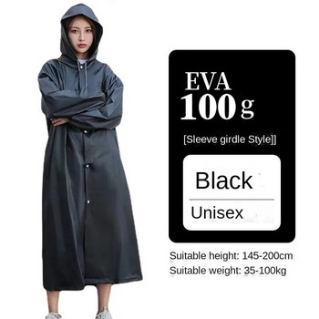 Μαύρη μόδα Αδιάβροχο Μακρύ Αδιάβροχο Γυναικείο Ανδρικό Αδιάβροχο παλτό με κουκούλα για Υπαίθρια Πεζοπορία Ταξίδι Ψάρεμα Αναρρίχηση Παχύ